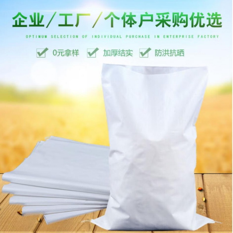 1764228892189226.jpg 62.jpg