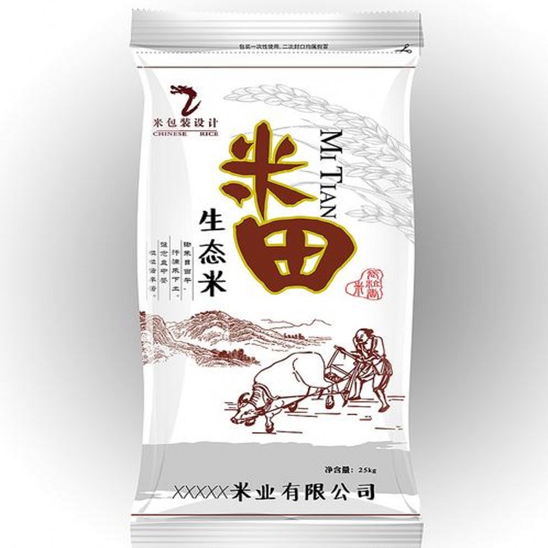 1765509027716132.jpg 21.jpg