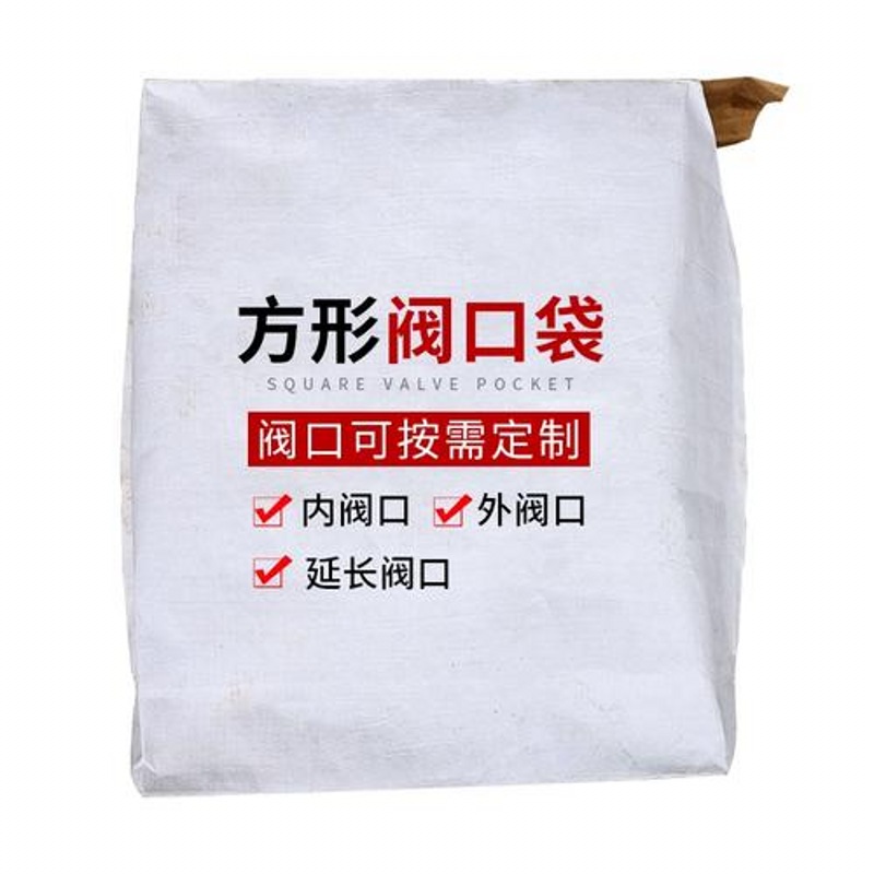 1768550361191346.jpg 243.jpg